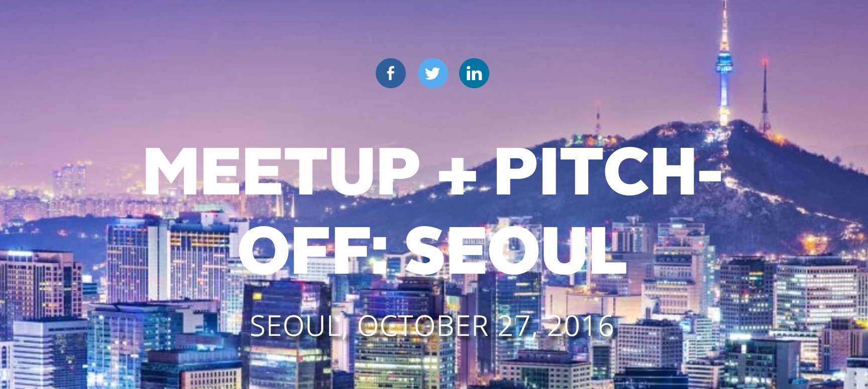 Techcrunch 밋업+피치오프 2016 서울 - 참관 후기